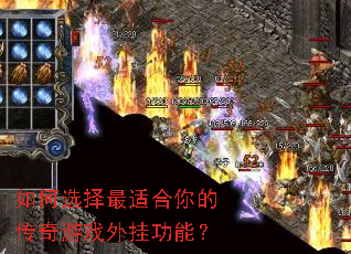 ���ѡ�����ʺ���Ĵ�����Ϸ��ҹ��ܣ�