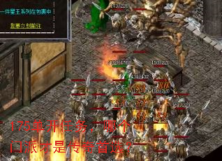 175���������ĸ����ɲ��Ǵ�����ѡ��