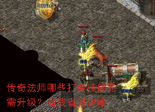���淨ʦ��Щ���������������ʡǮʡʱ����