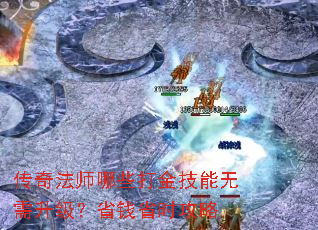 ���淨ʦ��Щ���������������ʡǮʡʱ����