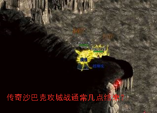 ����ɳ�Ϳ˹���սͨ�����������
