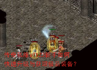 ����˽��sf123������ο����������ȡ��Ʒװ����