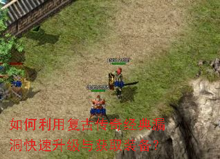 ������ø��Ŵ��澭��©�������������ȡװ����