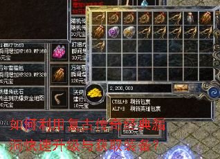 ������ø��Ŵ��澭��©�������������ȡװ����