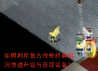 ������ø��Ŵ��澭��©�������������ȡװ����