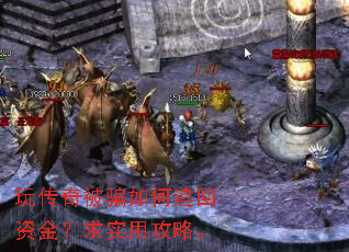 �洫�汻ƭ���׷���ʽ���ʵ�ù��ԡ�