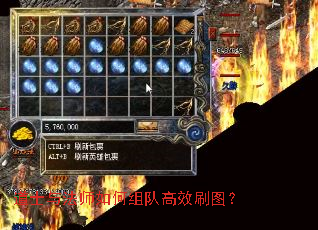 ��ʿ�뷨ʦ�����Ӹ�Чˢͼ��
