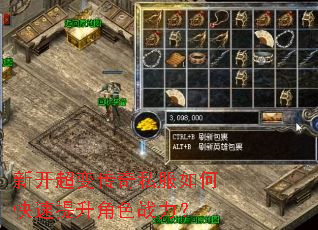 �¿����䴫��˽����ο���������ɫս����