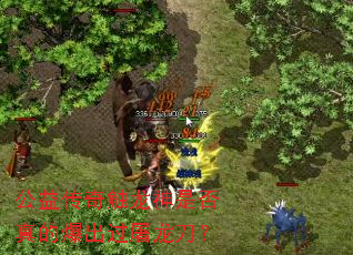 ���洫�津�����Ƿ���ı�������������