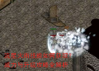���ǻ��꼼����λ�ȡ����������������ȫ����