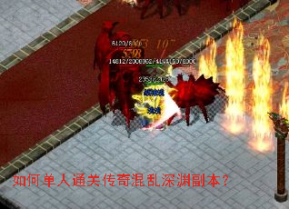 ��ε���ͨ�ش��������Ԩ������
