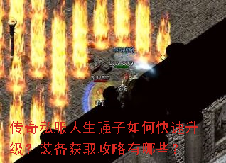 ����˽������ǿ����ο���������װ����ȡ��������Щ��