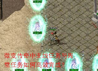 ΢�䴫����֧���������ܳ�������θ�Ч��ɣ�