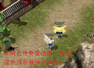 ����ڴ��澺�����п��������������������ȣ�