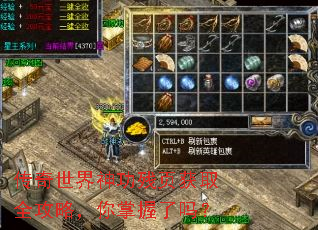 ���������񹦲�ҳ��ȡȫ���ԣ�����������